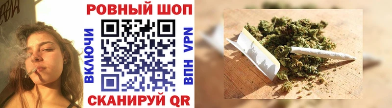 Мефедрон Чехов