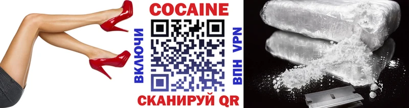 гидра как войти  купить закладку  Чехов  Cocaine Перу 