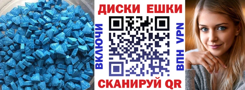 наркотики  Чехов  Экстази бентли 