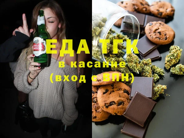 метадон Балабаново