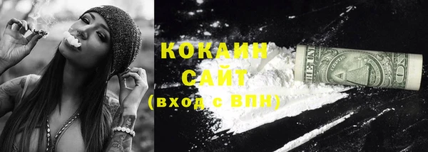 хмурый Баксан