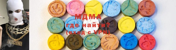 каннабис Балахна