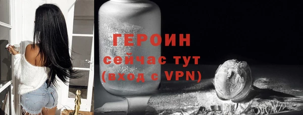хмурый Баксан