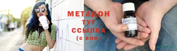 хмурый Баксан