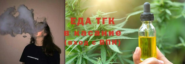метадон Балабаново