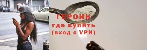 метадон Балабаново