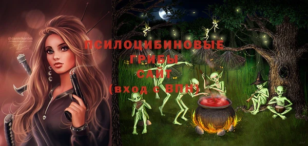 хмурый Баксан