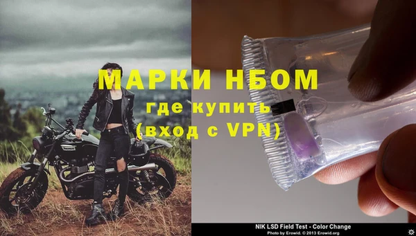хмурый Баксан