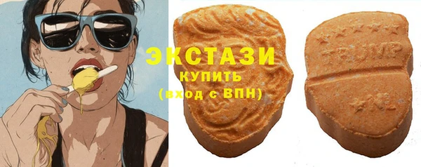 сатива Аркадак