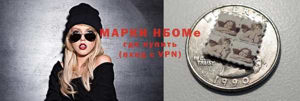 метадон Балабаново