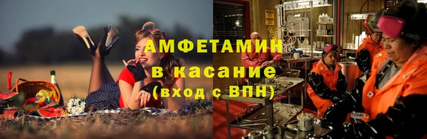 метадон Балабаново
