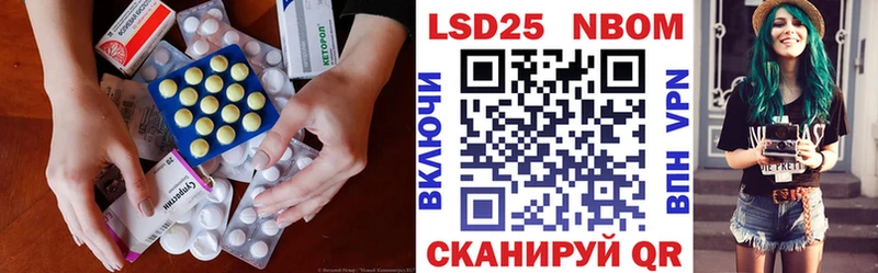 наркота  Чехов  ЛСД экстази кислота 