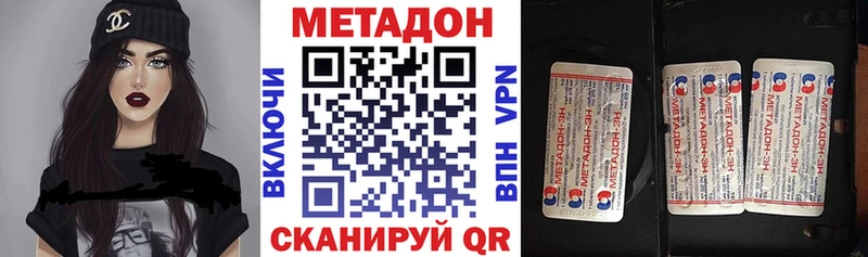 KRAKEN ТОР Чехов Метадон VHQ