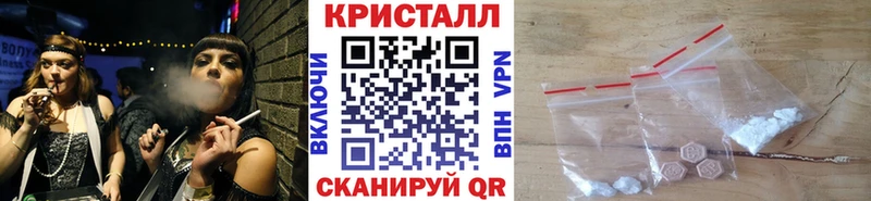 где продают   mega ССЫЛКА  Метамфетамин пудра  Чехов 